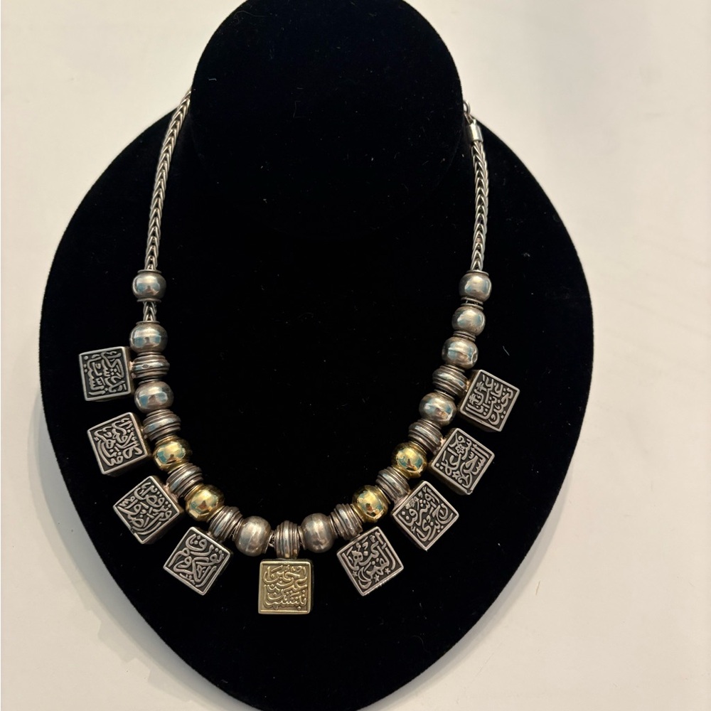 Azza Fahmy Silver and Gold Talisman Necklace